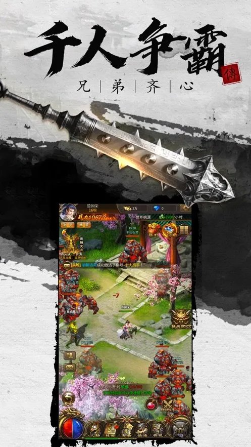 黑金绿玉好玩吗 黑金绿玉玩法简介