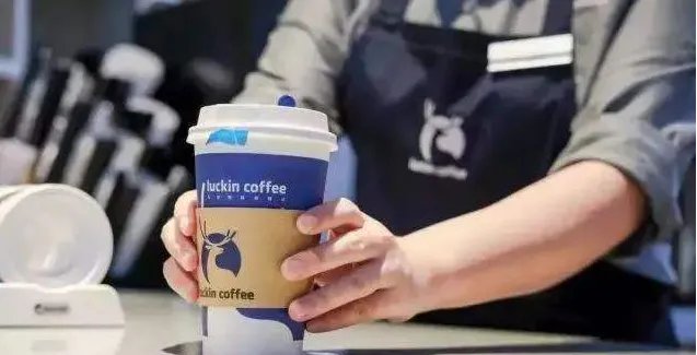 瑞幸咖啡虚增收入21亿，行政处罚对瑞幸会有什么影响？