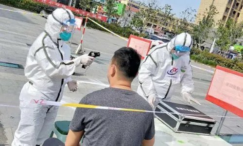 北京调整为二级响应还能出京么，出京标准是怎样的？