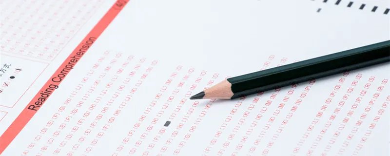 AFP报考条件 AFP报考条件是什么