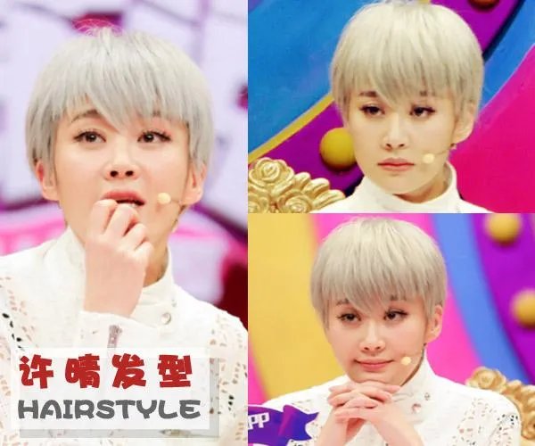 明星时尚短发造型魅力十足，哪一款是你最心动的？