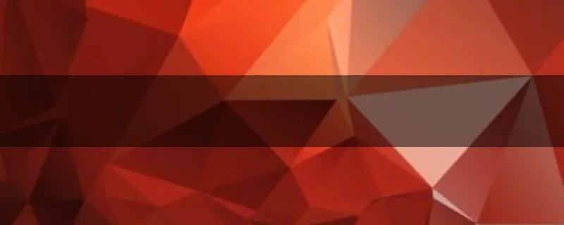 潮州凤凰洲公园介绍