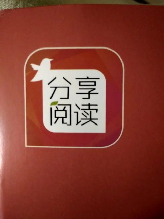 某班学生不及格，老师罚家长在微信群里发红包，你怎么看？