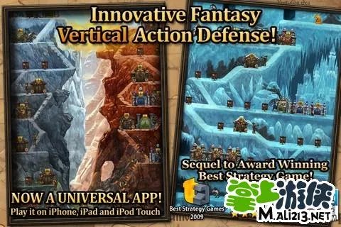 防御者编年史2部分通关技巧攻略