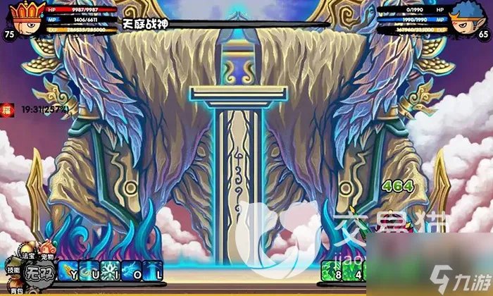 造梦西游3混沌之门多少级开启 混沌之门在哪