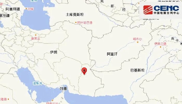 国外地震最新消息：伊朗发生5.1级地震
