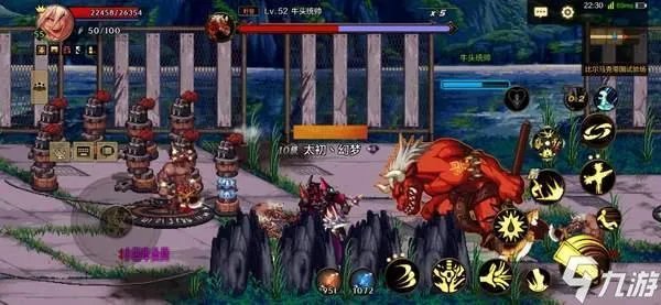 《dnf》手游机械牛怎么刷 地下城与勇士M机械牛攻略打法