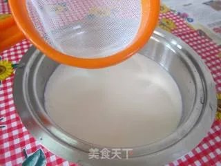 第一次学做月饼@@【紫薯冰皮月饼】
