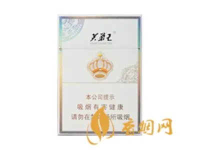 芙蓉王香烟全部系列价格表一览 芙蓉王香烟多少钱一包