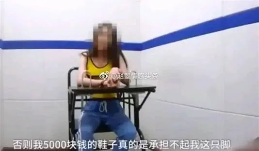 女星大闹高铁站：这位女星是谁及事发经过详情