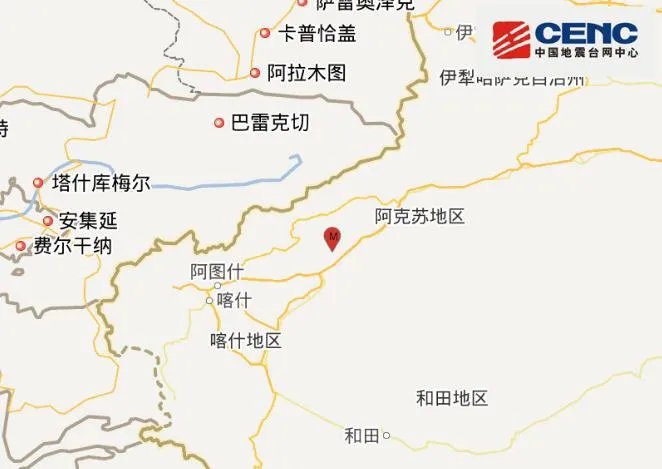 新疆阿克苏柯坪县3.7级地震最新消息 一月震数次