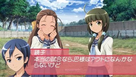 动画改编《大正棒球少女》登场人物新介绍