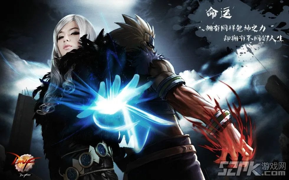 女王请鞭挞我吧！女鬼剑官方COS欣赏