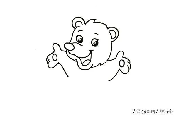 qq红包熊怎么画？