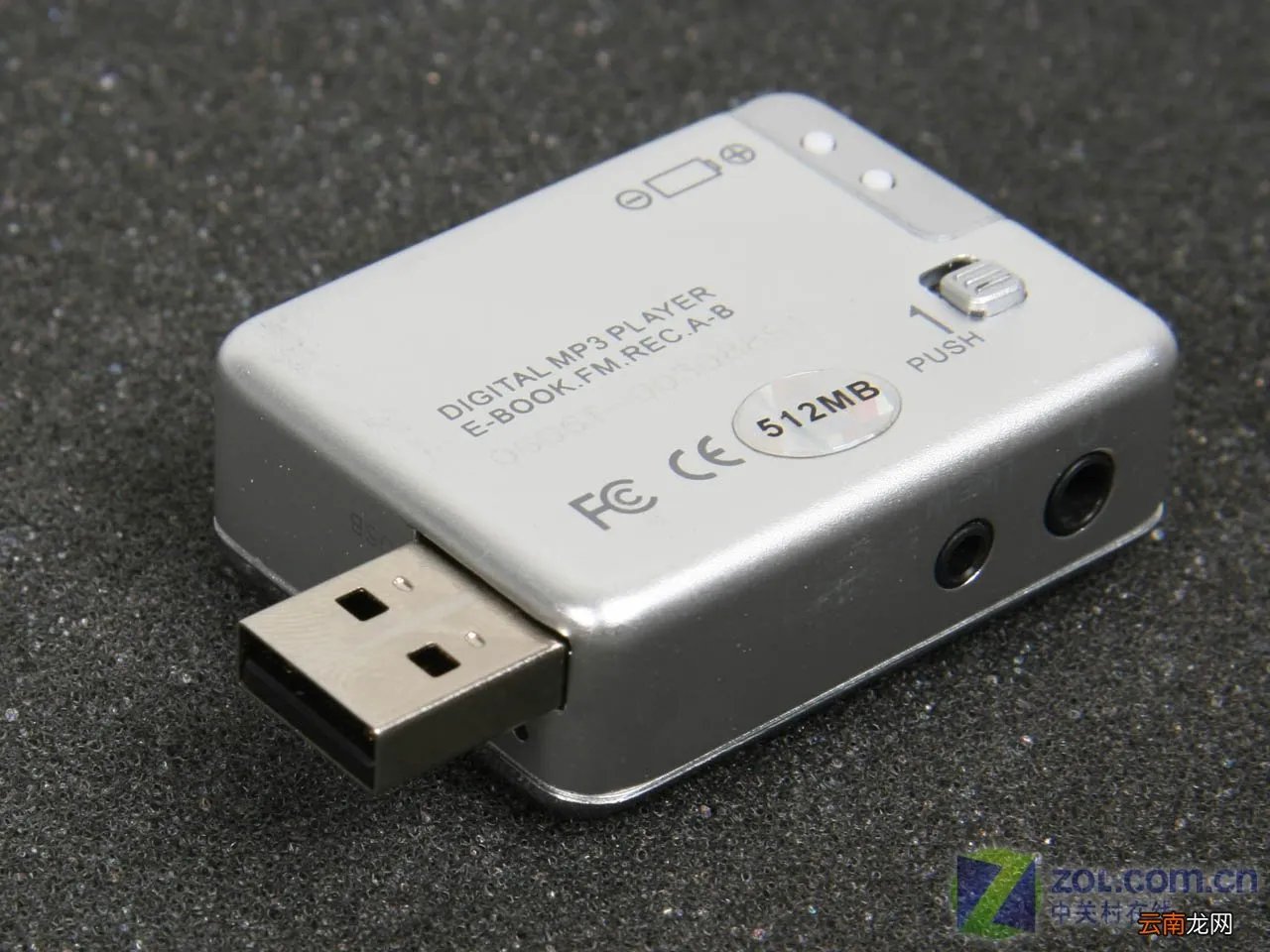 汤姆逊mp3怎么样 汤姆逊mp3