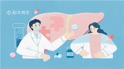 早期肝硬化能活几年