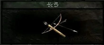 《生化危机5》武器介绍、武器升级及BOSS打法