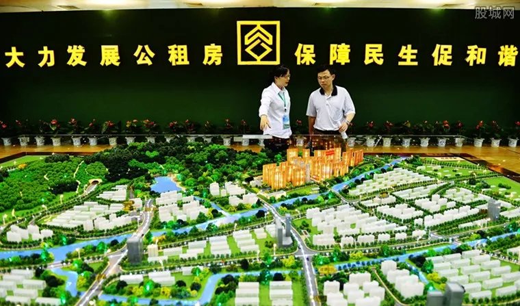 广州推出公租房 采取单位整体租赁模式