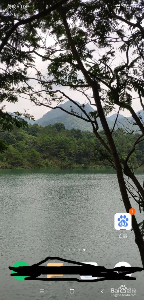 百度的摇号短信提醒如何订阅和退订