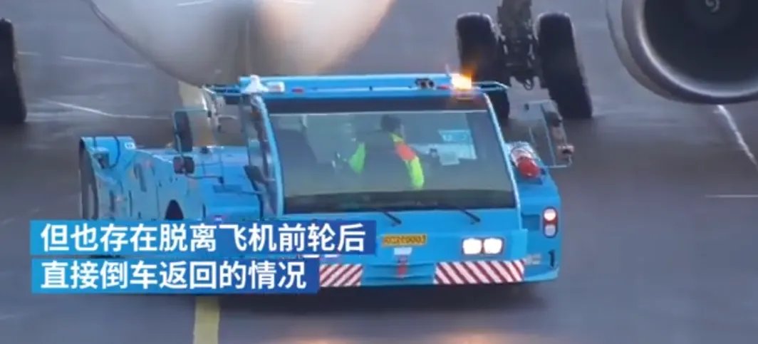 东航公司对机务人员遭碾压事件,有何回应?