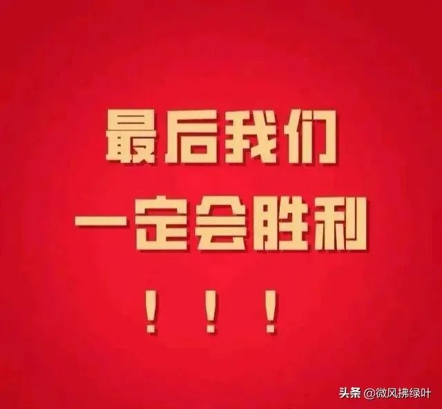 石家庄新增5例确诊,“四连降”能否预判疫情走向?