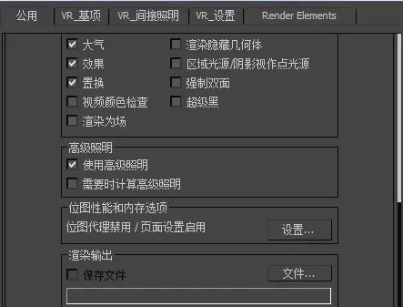 有哪些网站可下载3dmax模型?