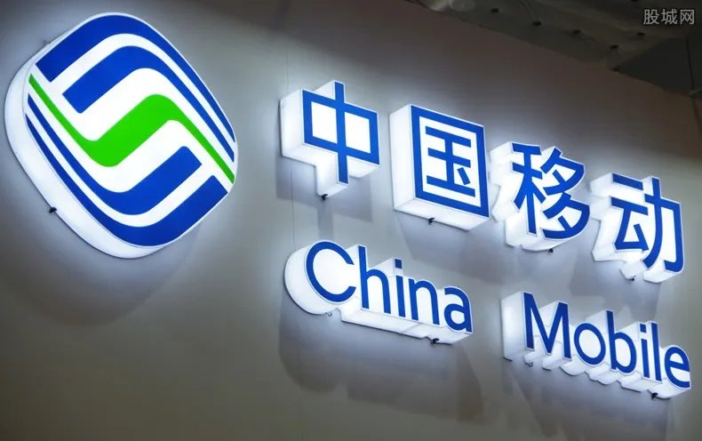 移动被曝默默收漫游费43个月 这是怎么回事？