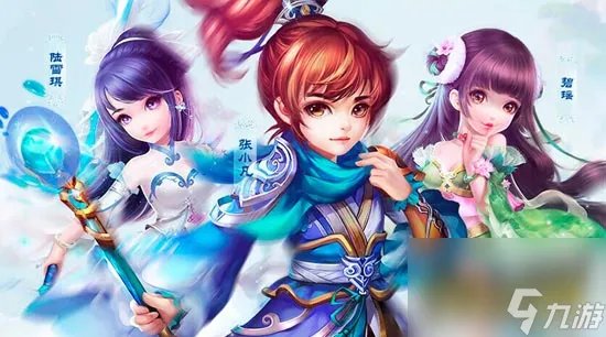 梦幻诛仙怎么化生,梦幻诛仙化生方法