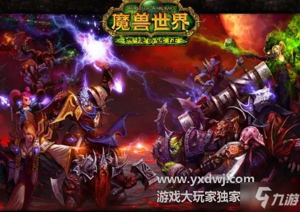 《魔兽世界怀旧服》tbc2.4.3强势职业介绍 tbc输出第一梯队怎么样