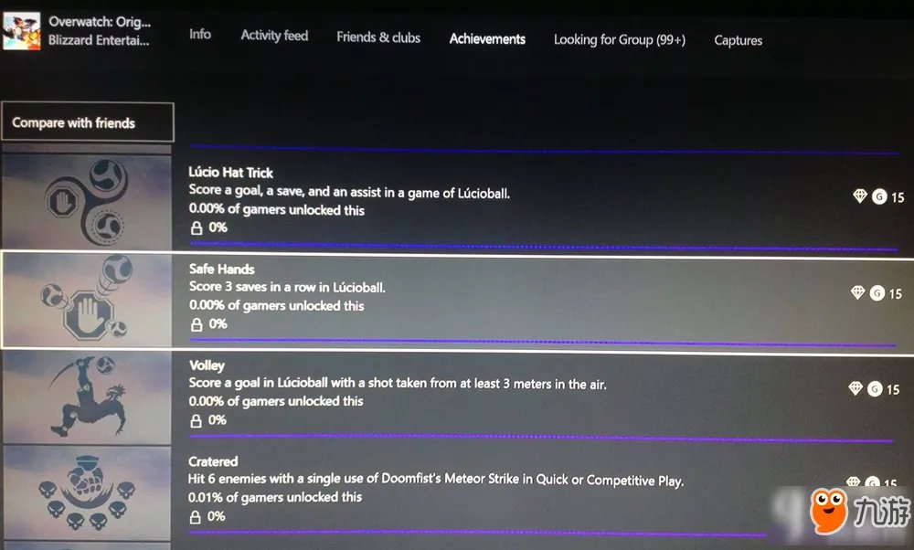 守望先锋2017夏季运动会成就列表分享