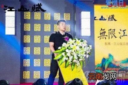 六安马兵 六安马昌友的两个儿子