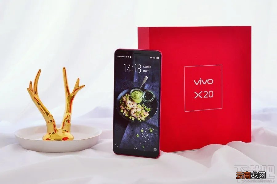 vivoX20星耀红圣诞限量版图赏 vivoX20鹿晗定制礼盒