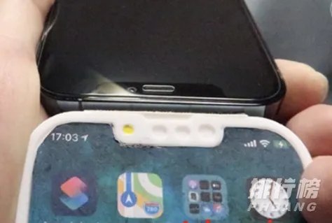 苹果13刘海变小_苹果13系列刘海是不是变小了