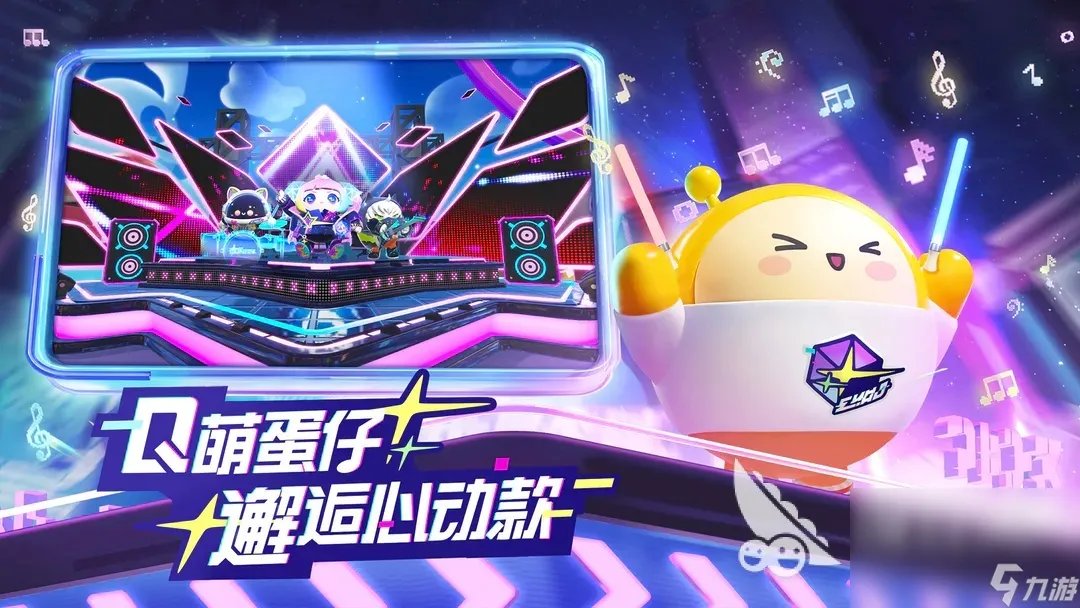 2023新版网络游戏有什么 人气最高的网游推荐