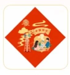 支付宝敬业福图片 集五福敬业福图片2023