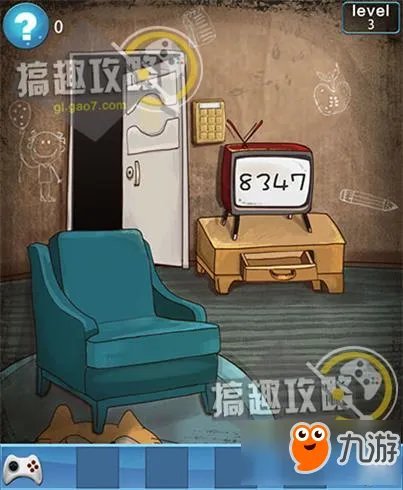 密室逃脱100间房攻略 密室逃脱100间房通关图文攻略