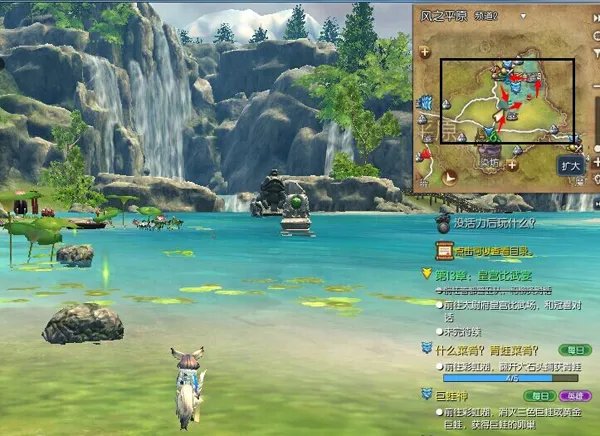 剑灵隐藏任务怎么做 风之平原隐藏任务解析