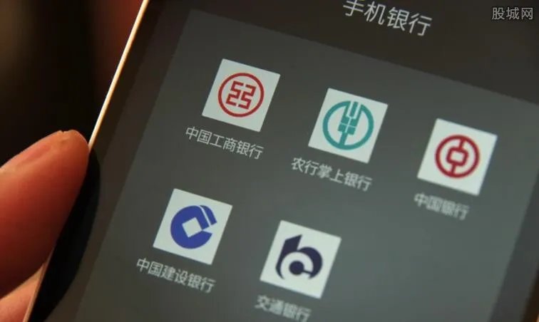 男子手滑误转40万 用手机买单时如何避免“误操作”