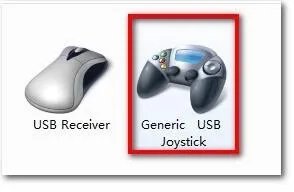 怎么设置游戏手柄