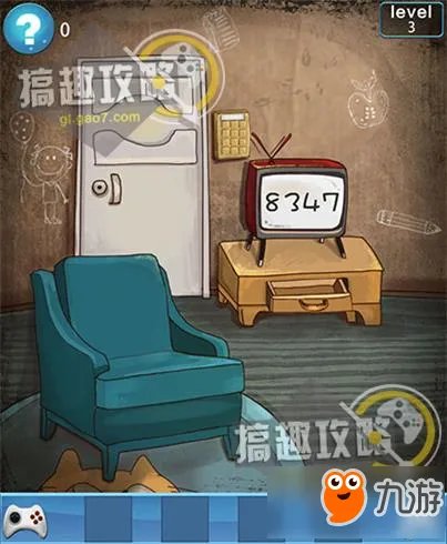 密室逃脱100间房攻略 密室逃脱100间房通关图文攻略