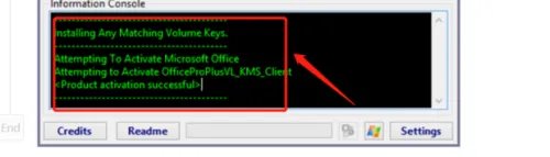 office2010激活教程（激活工具