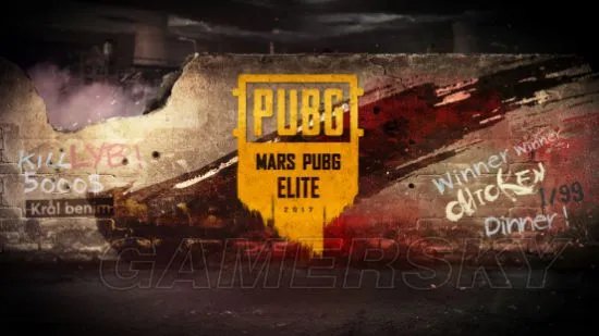 Mars绝地求生精英赛战队名单公布 48支豪门群龙竞逐