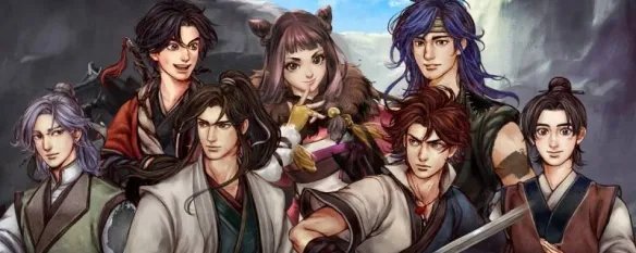 侠客风云传成都攻略