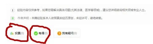 手机解锁是什么意思?肿么判断是否已经解锁?