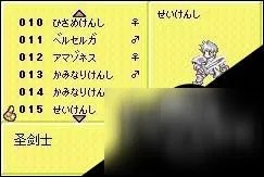 换装迷宫2服装攻略 特殊人物全服装素材魔物图鉴