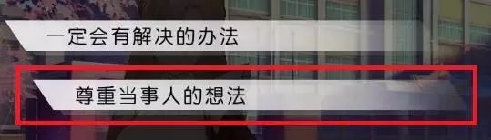 七日之都安托涅瓦全剧情攻略