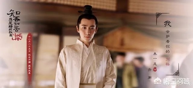 如何评价《知否知否，应是绿肥红瘦》这部剧？