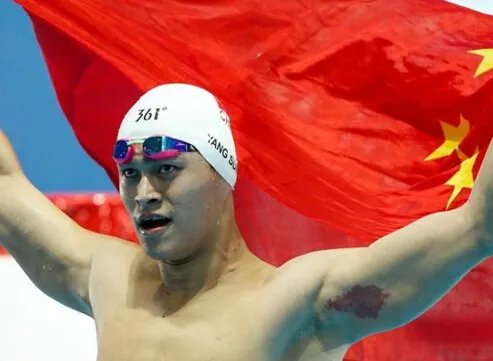 曝孙杨澳洲训练骨折 保守治疗需要六周才能痊愈