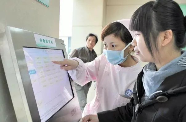 茅台19亿办医院，你怎么看待大企业办医院的事？