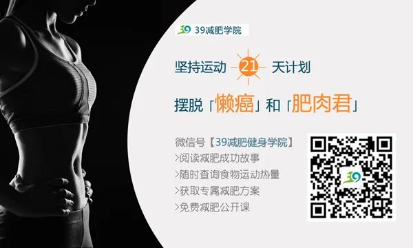 左旋肉碱多少钱 什么减肥原理